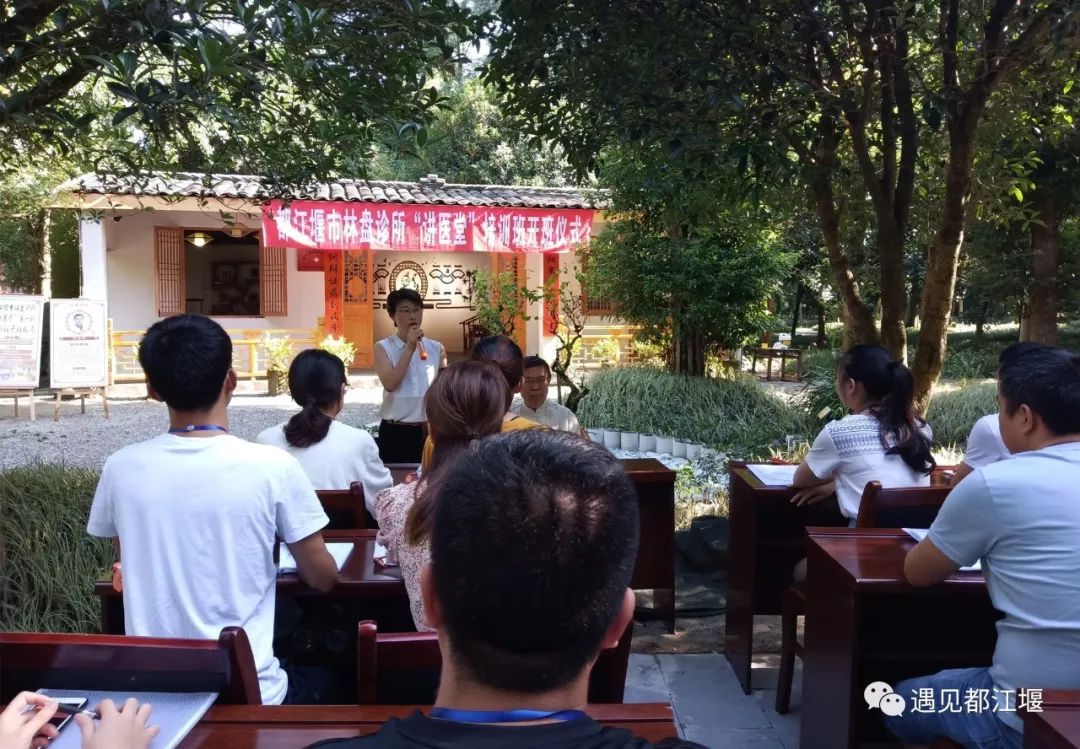 鏋楃洏璇婃墍,鏋楃洏璇婃墍鐜板湪鎯呭喌