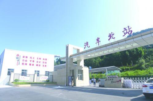 巴中汽车北站5路公交线路调整,巴中汽车北站有哪些线路