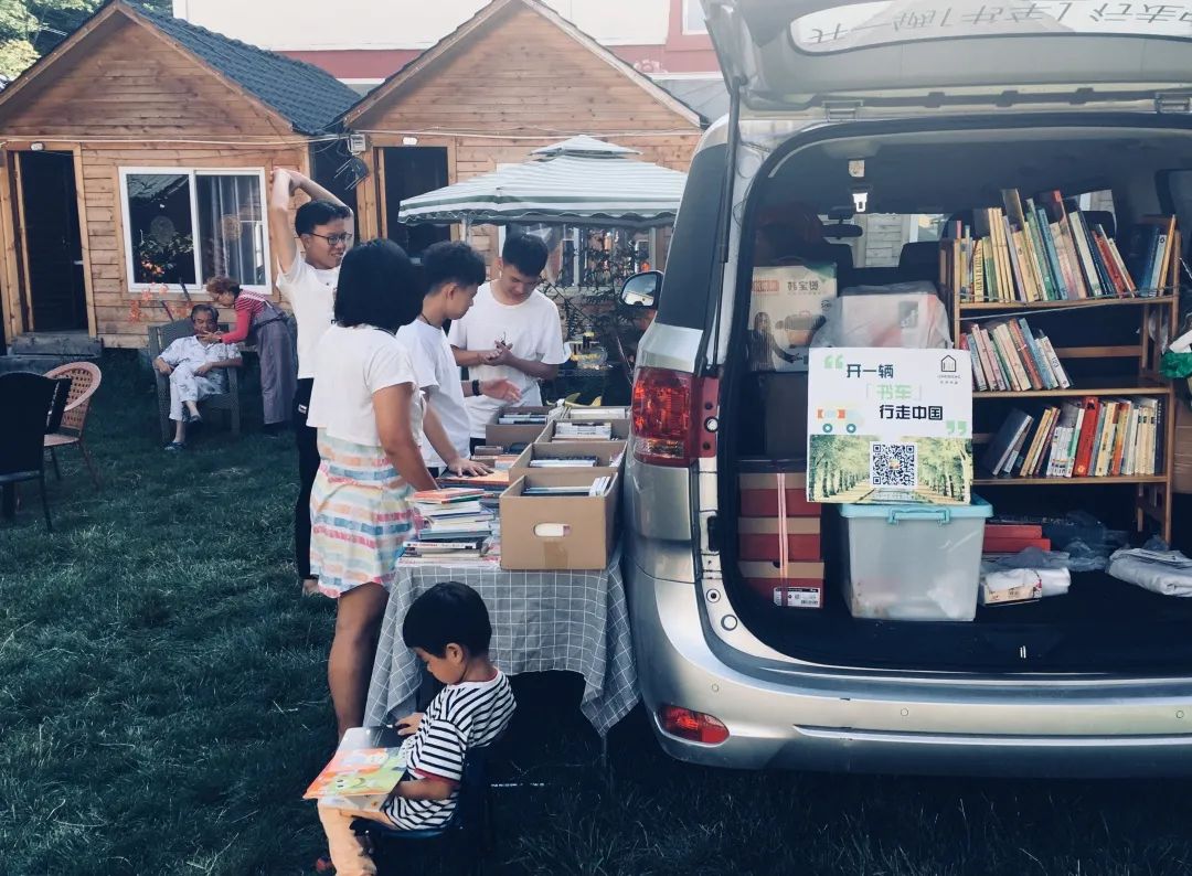 经营一家小店不需要太复杂,经营书店需要资质吗
