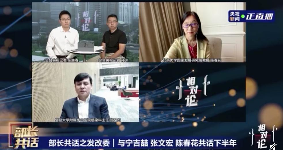 微商新冠肺炎疫苗,新冠疫苗498一支是真的吗