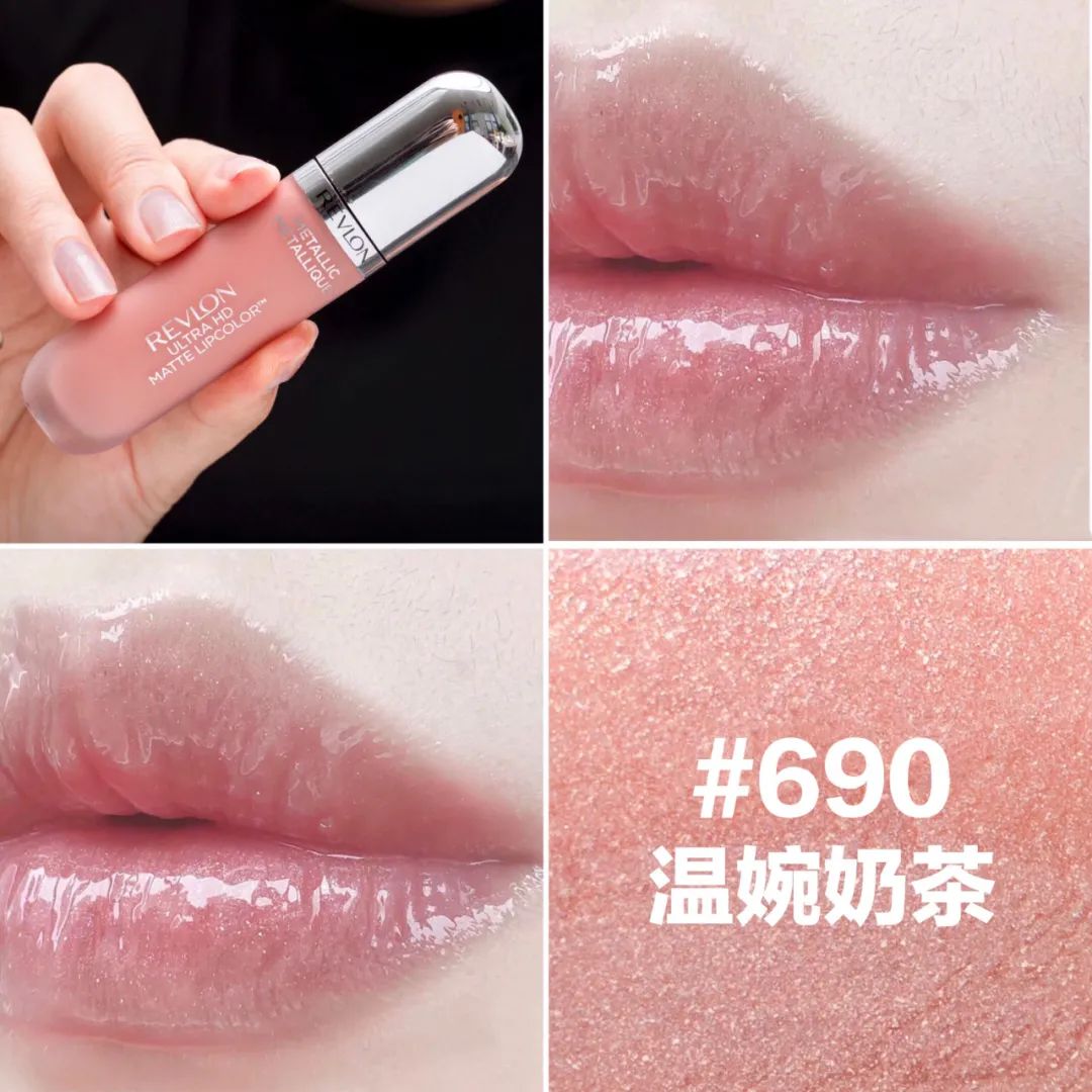 限时抢购口红39.9直播,大牌口红限时抢49.9