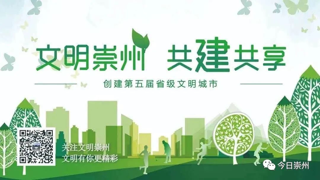 社区活力运动会,街道环北社区举办趣味运动会