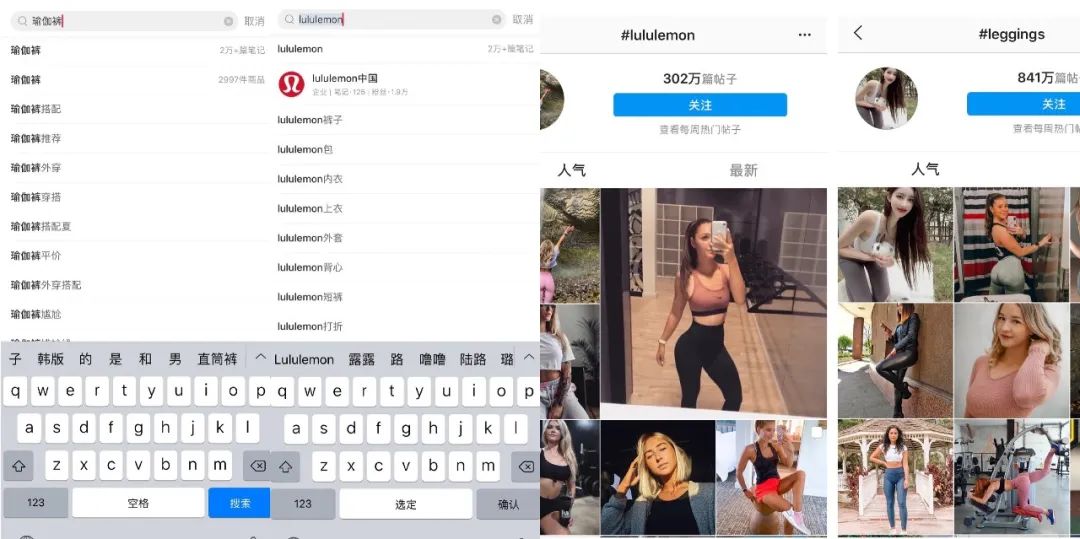 lululemon黑色瑜伽服喇叭裤,lululemon同款瑜伽裤