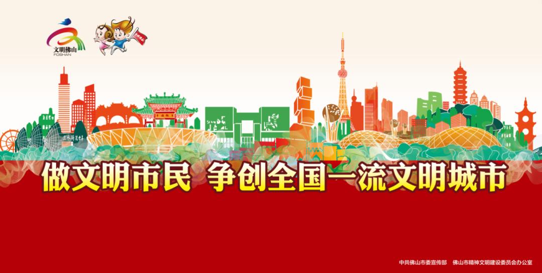 【警惕】耄耋老人患巨大肾癌，佛中医泌外团队3D腹腔镜微创治愈