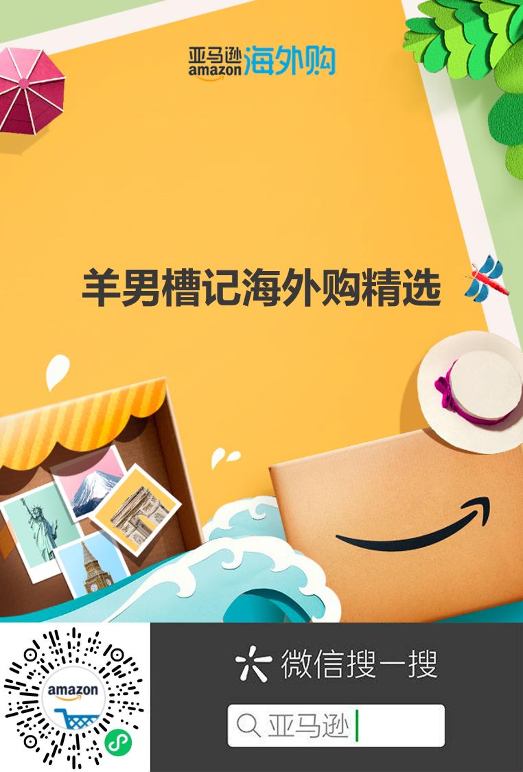 男人种草机,男士种草机视频大全