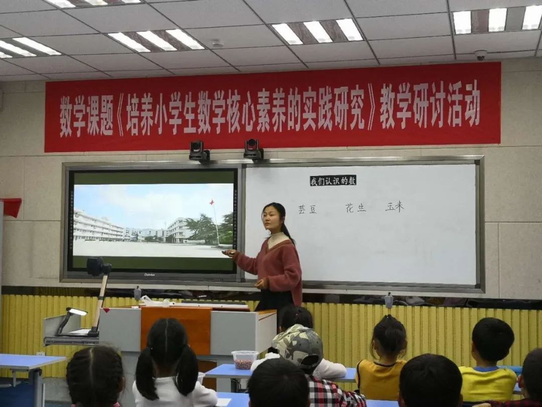 琅琊区学校规划,琅琊区有没有新建小学和中学