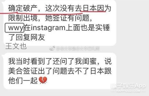 最大牌女团？赌王女儿集合三大豪门千金跳女团舞，这学历身价酸了