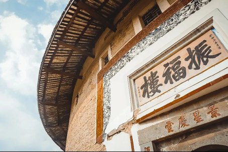 什么是土楼,啥是土楼