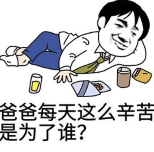 关于舌尖上的浪费的感悟,拒绝舌尖上的浪费谈感悟