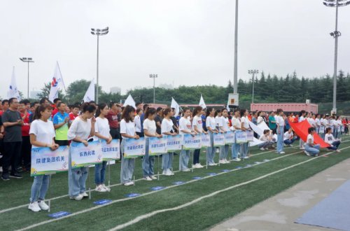 陕建集团成立70周年视频,陕建成立七十周年庆祝大会