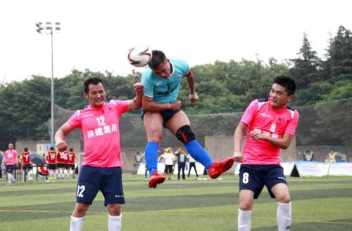 陕建集团成立70周年视频,陕建成立七十周年庆祝大会
