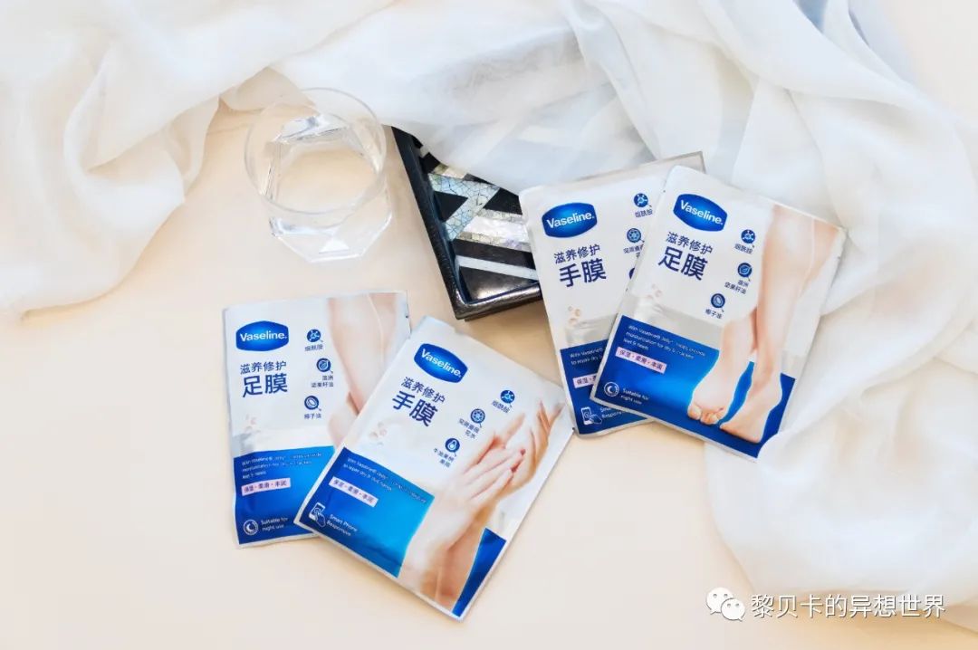 盘点近期爱用的囤货实用好物,好物推荐囤货必备