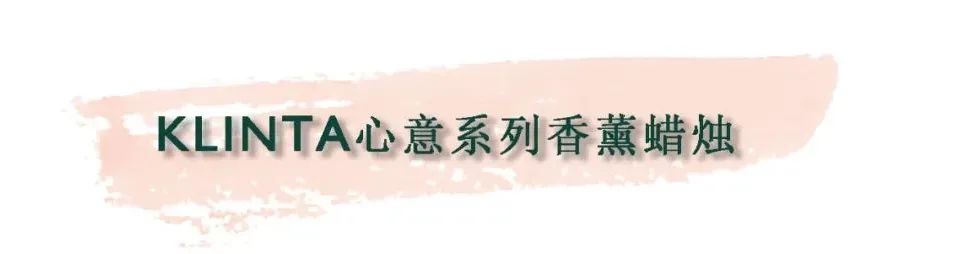 推广一款好产品,有什么必囤好物推荐