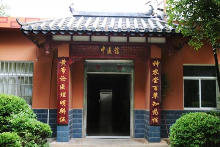 富源县后所煤矿医院,富源县后矿医院