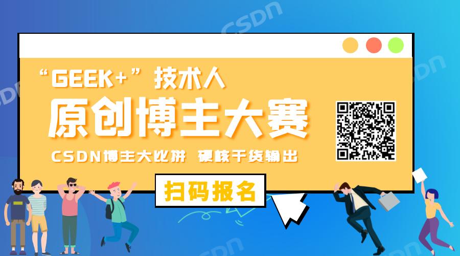 链表快速入门,一口气搞懂