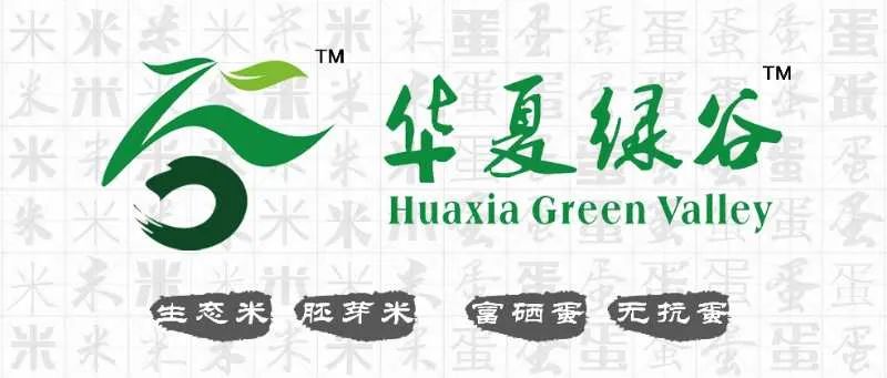 知名主持人被抓,知名主持人被罚