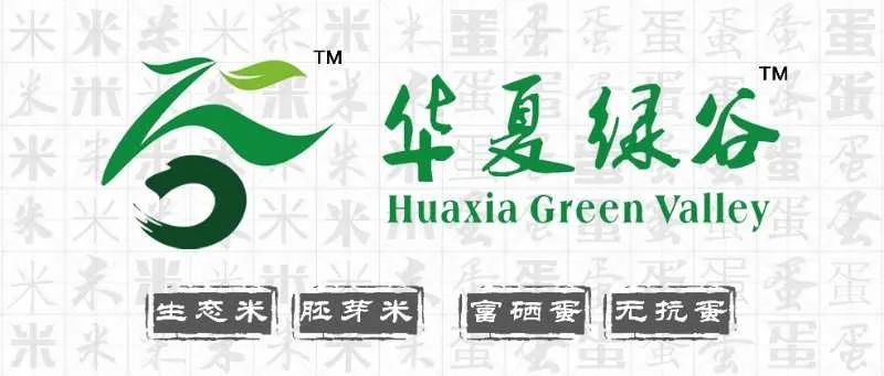 哈尔滨被骗2000元可以立案吗,群众被骗1830万元警方迅速破案