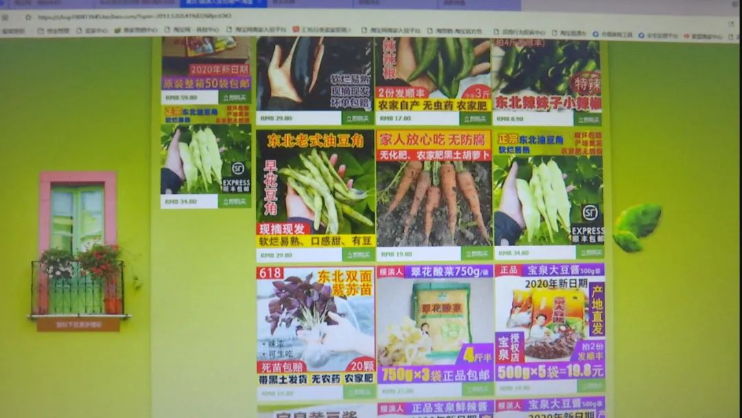 闈掑勾杩斾埂鍒涗笟甯﹀姩涔￠偦鑷村瘜,閭瑰钩甯傜爜澶撮晣闈掑勾杩斾埂鍒涗笟