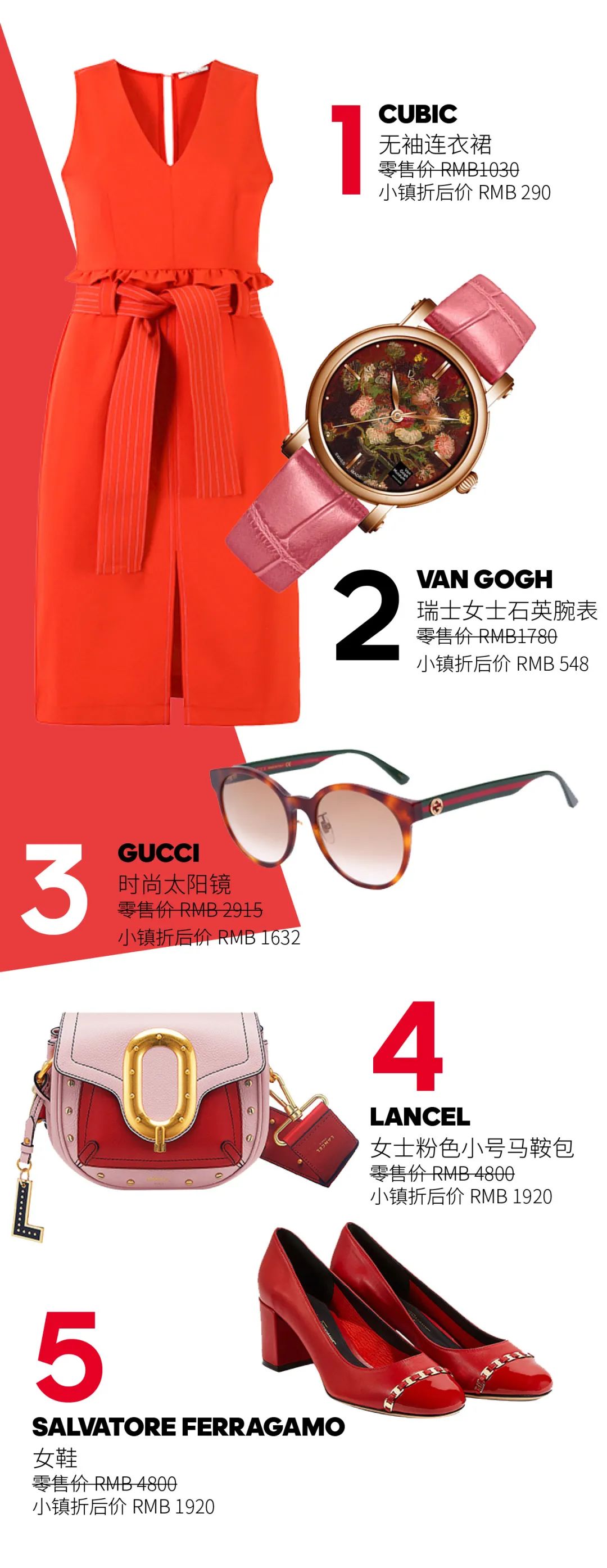 七夕心动攻略,七夕心动攻略卡姿兰礼盒