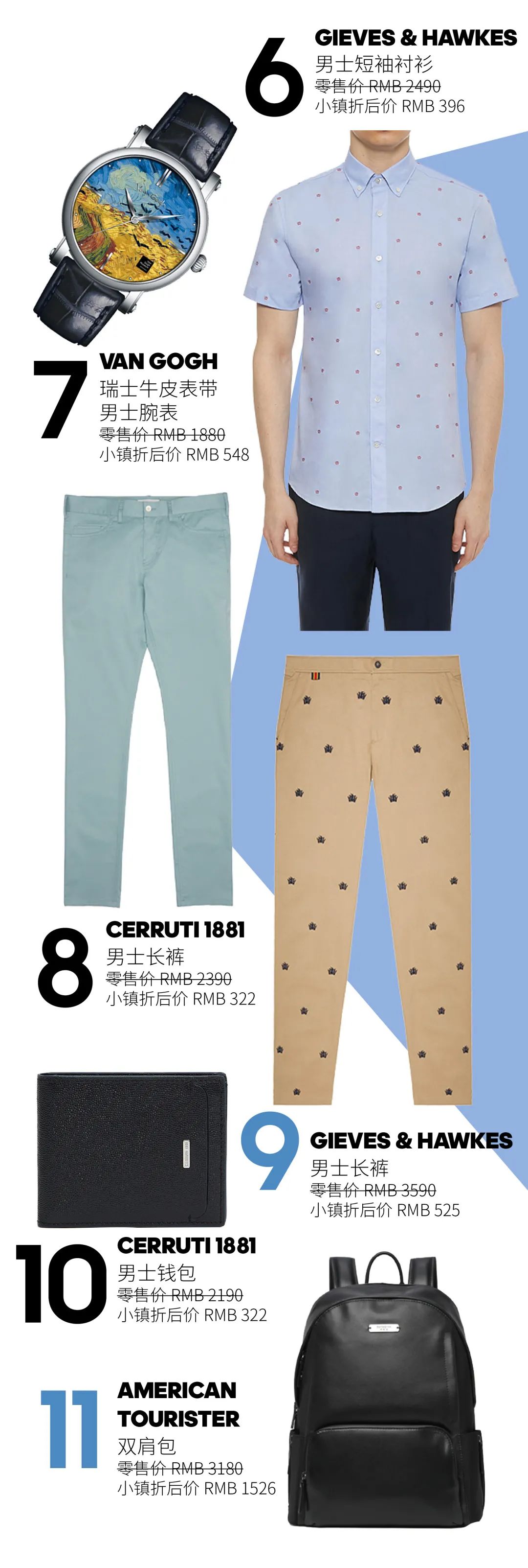 七夕心动攻略,七夕心动攻略卡姿兰礼盒