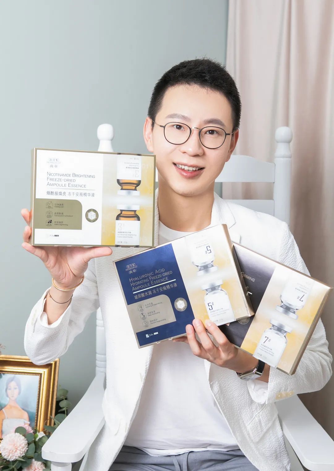 冻干护肤品评测,冻干粉护肤真的有效吗