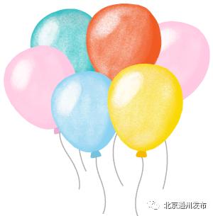 通州湾招聘网最新招聘公告 (北京环球度假区热门岗位招聘公告)