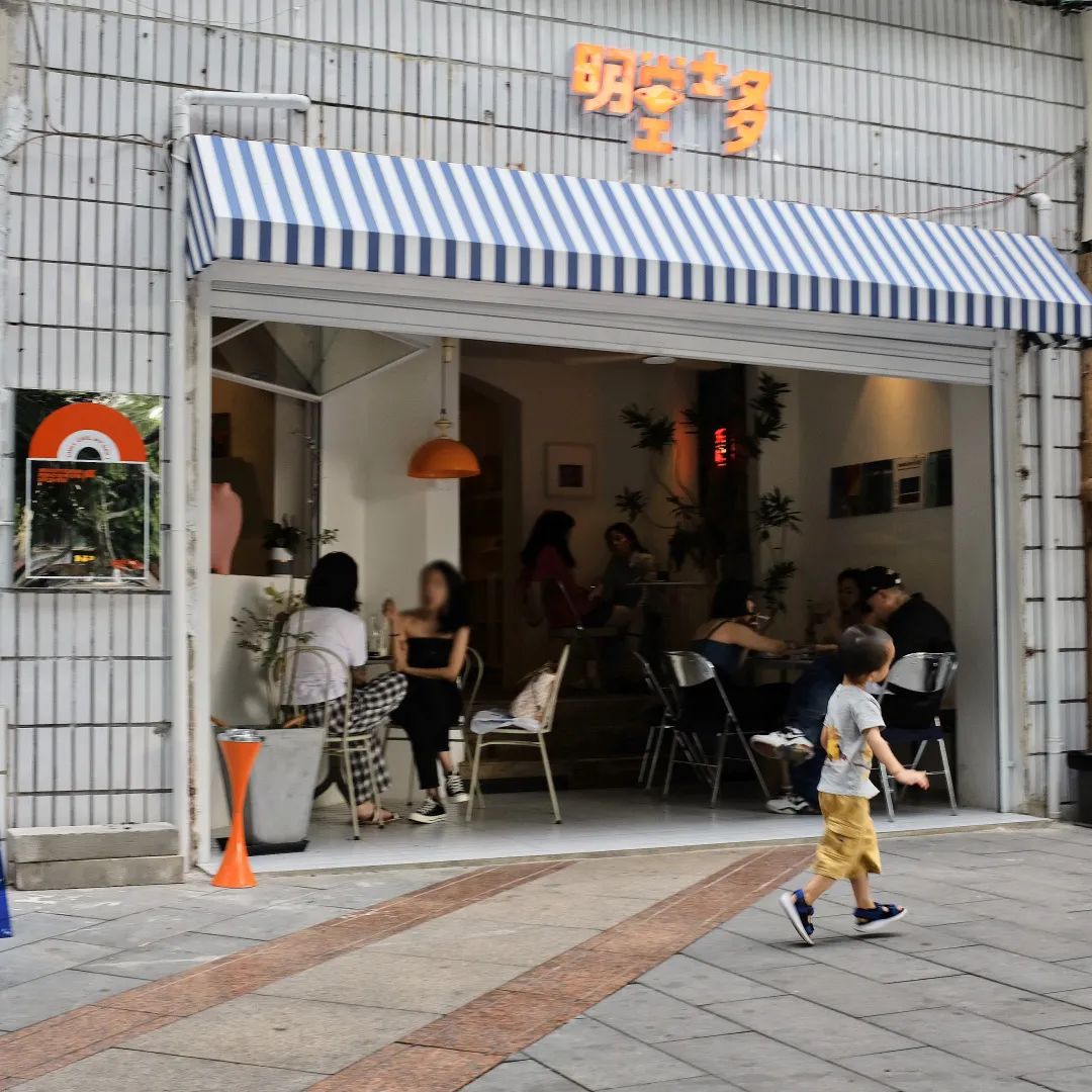 带地图的遨游中国,广西玉林地图