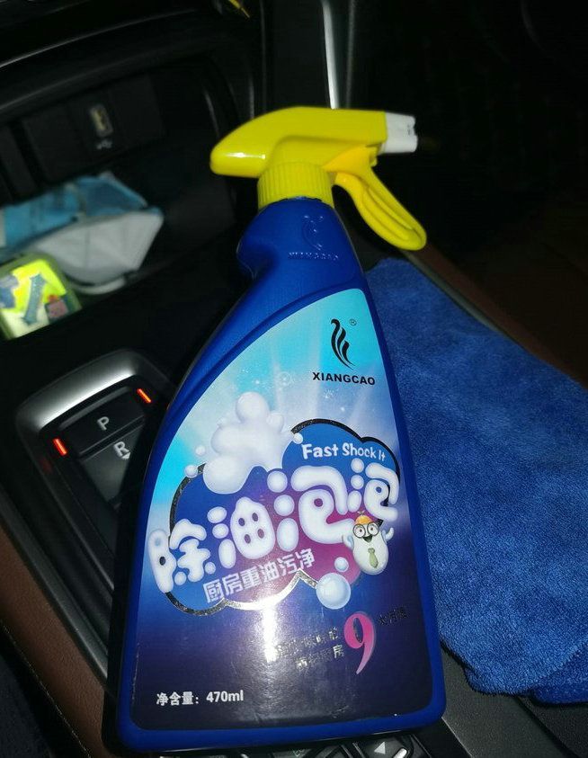 开了一年半的混动卡罗拉,开了一年半的20年a6