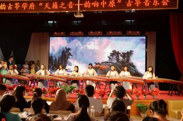 高山流水筝韵坊,高山流水筝谱