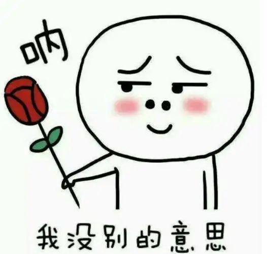 净网2019一起拆穿网络骗局,净网行动打击造谣