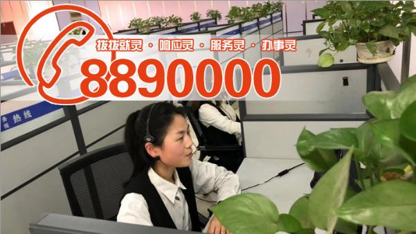 攻坚克难共谋发展,奋力实现辽宁全面振兴