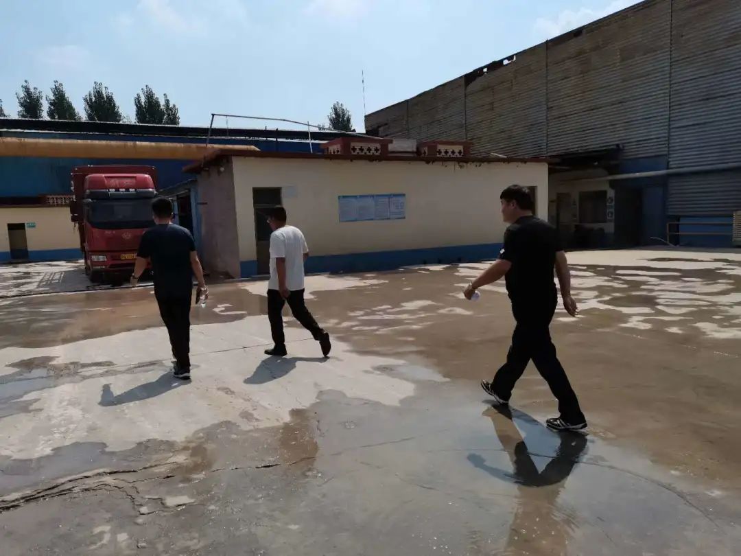 *今条头日**:罗庄