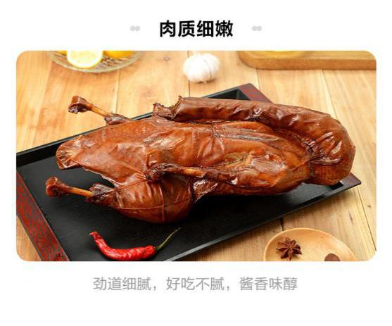 鎻翠紒绋冲矖,鎻翠紒绋冲矖淇濈敤宸ョ湡鎯呯浉鍔╀績灏变笟