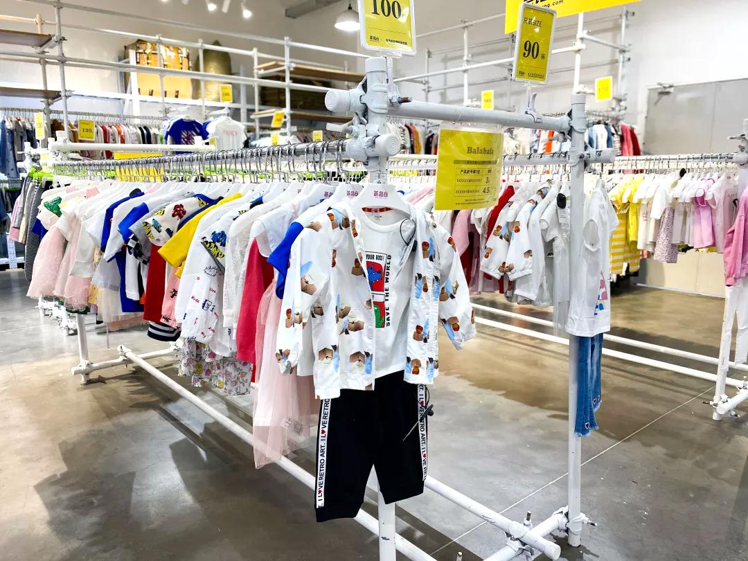 荟品仓上海嘉定nike,荟品仓进店nike