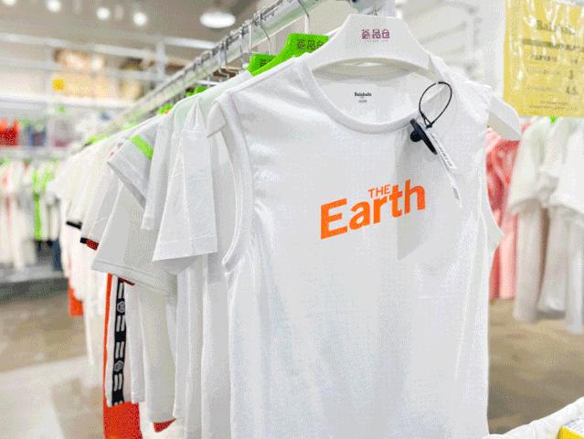 火爆魔都的荟品仓登陆松江！Nike、阿迪…全场一折起！2000个拉杆箱1元领