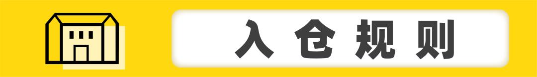 荟品仓上海嘉定nike,荟品仓进店nike