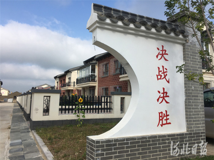 5天行走燕赵，20家媒体记者这样讲述河北小康故事