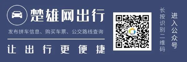 警惕花样网络诈骗,警惕骗子新花样来了
