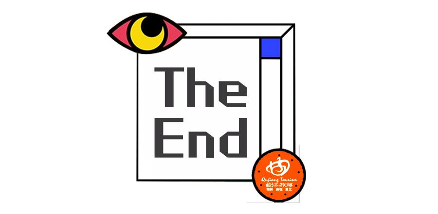 走出《大秦赋》！明天跟着9号线去西安临潼度假区邂逅炫“彩”之旅