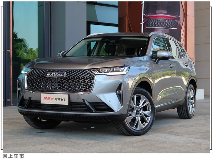 本田全新飞度领衔，下周多款新车开卖，最便宜只要5万元