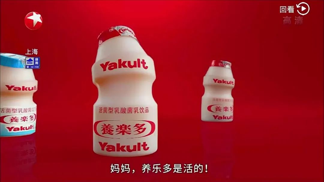 养乐多新出的护肤品好用吗,喝了10年的养乐多