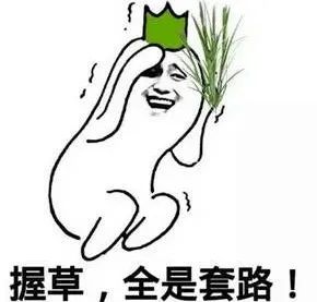 古代汉字被现代人误解,25个常说不一定认识的汉字