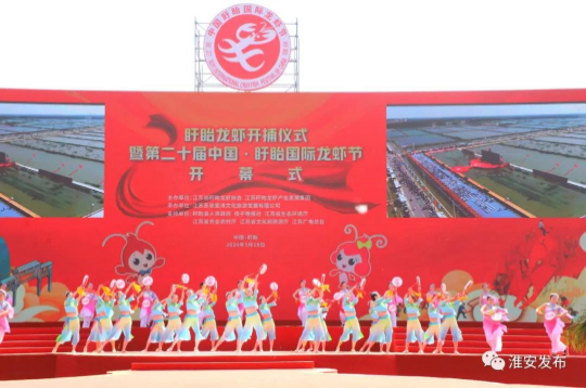 淮味千年品牌农产品,淮味千年