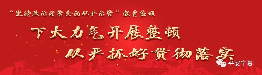 这14款APP，违法，违规！