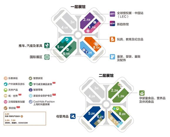 第19届cbme中国孕婴童展来袭,2021cbme孕婴童展展商情况