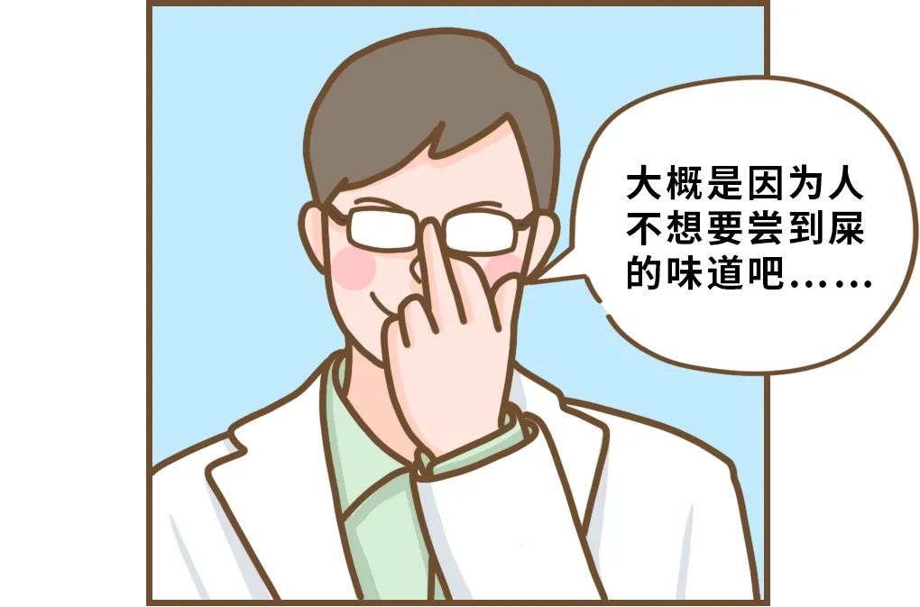 为什么菊花有味道,为什么吃了辣的菊花会火辣辣的