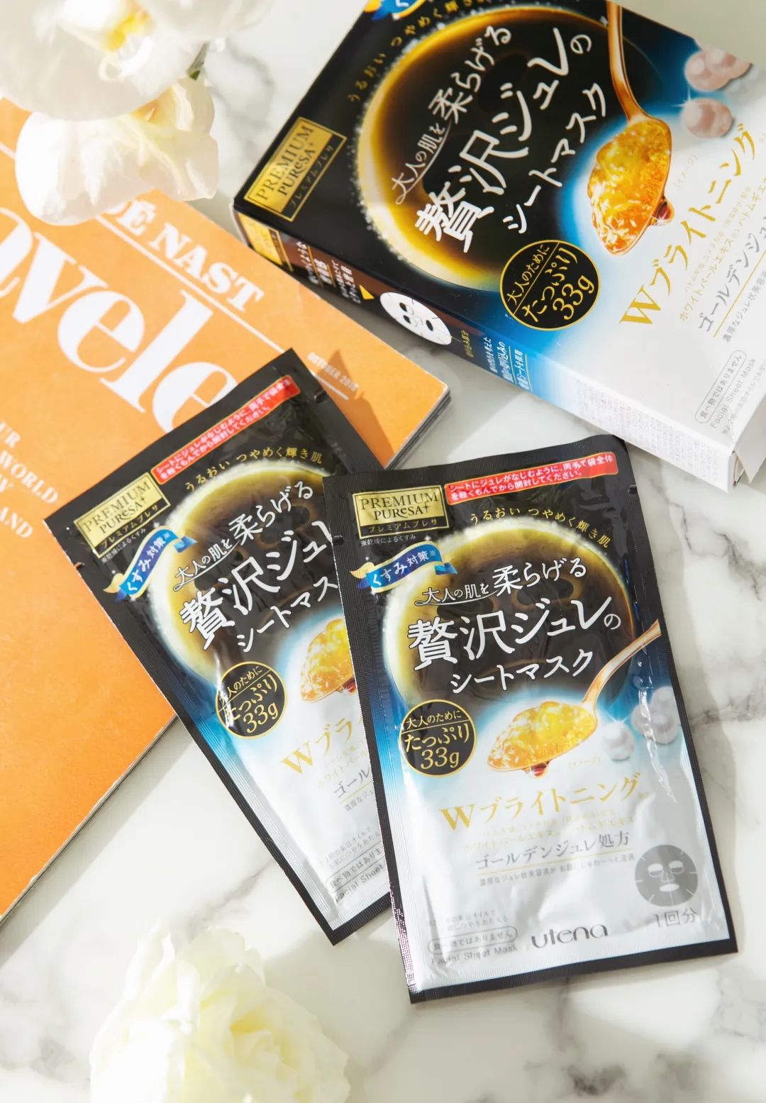 三明治敷面膜的方法,三明治敷面膜法