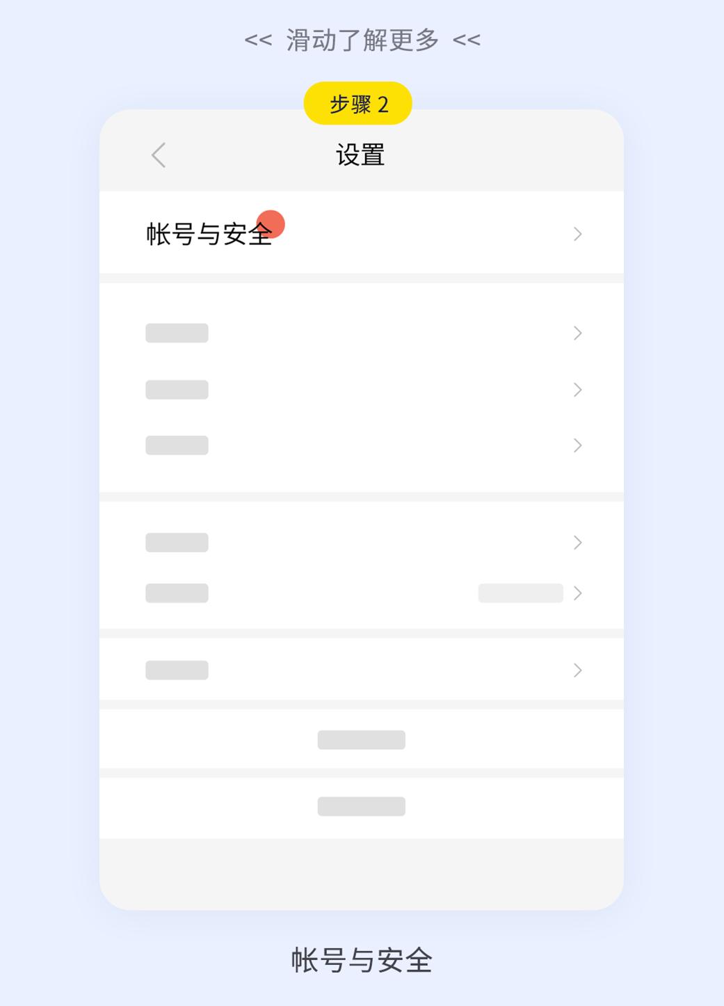 微信被骗了如何快速解决,微信上被骗300块有什么办法解决吗
