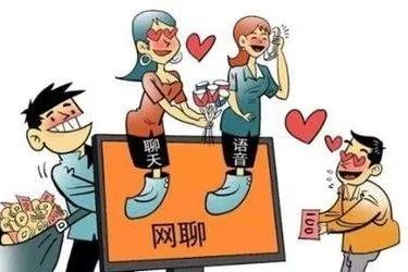 杨浦警方提醒，您有一条来自滴滴的温馨提示～