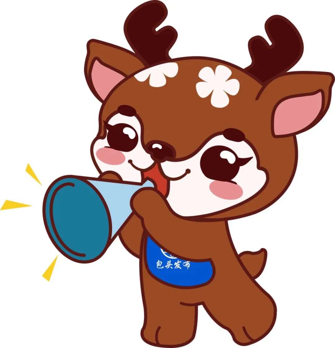 整治违规收费公示,多部门整治这项收费问题